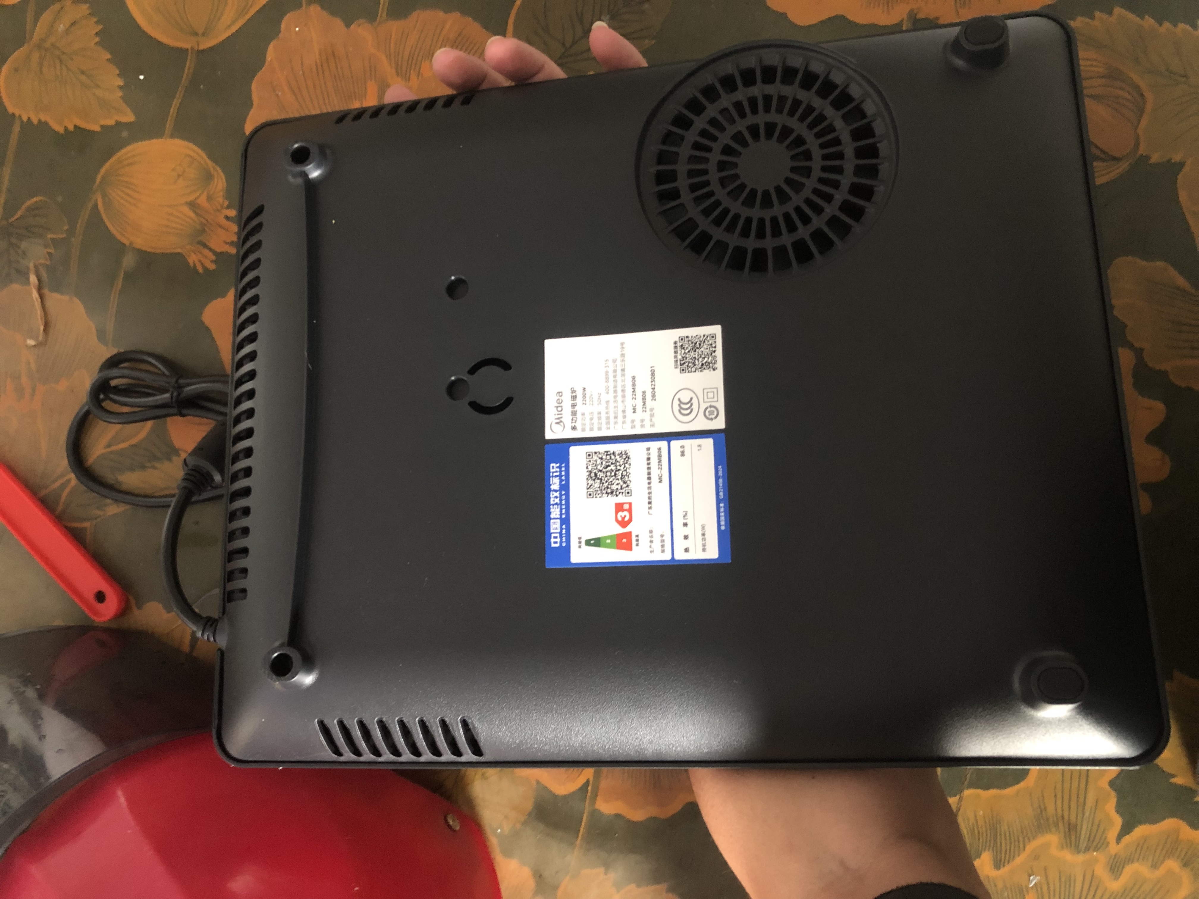 美的（Midea）家用电磁炉电陶炉电池炉2200W大功率猛火新型电磁灶一体微晶面板爆炒炒菜智能定时火锅炉MC-22MB06 实拍图