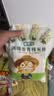 米老头米通青稞米棒芝麻味150g休闲零食糙米卷代餐能量棒 实拍图
