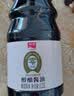 加加 特级系列 醇酿酱油1.25L【0添加 特级】0添加白砂糖 酿造生抽 实拍图
