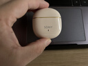 索爱（soaiy）SR10pro真无线蓝牙耳机 HIFI音效通话降噪游戏运动音乐半入耳式耳机 苹果安卓华为手机通用 油彩白 实拍图