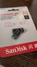 闪迪（SanDisk）256GB Type-C USB3.2 手机U盘DDC3黑色 读速高达400MB/s 自动备份 手机电脑两用 双接口大容量优盘 实拍图