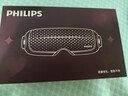 飞利浦（PHILIPS）美眼宝【重磅新品】眼部按摩仪器护眼仪蒸汽眼罩雾化按摩干润眼送父母男女朋友节日生日礼物5204E 实拍图