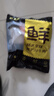 鲜京采 巴西进口原切牛肋肉2斤 牛胸腹部位肋条肉  烤肉炖煮 【真原切】 实拍图