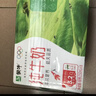 蒙牛纯牛奶钻包200ml*24盒 电商定制送礼礼盒 实拍图