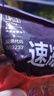 五芳斋 速冻豆沙粽 100g*5只 嘉兴粽子甜粽端午粽子早餐食品 实拍图