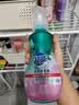 超能 内衣洗衣液 480g 长效抑菌18小时 内衣内裤洗 男女通用 实拍图