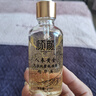 倾颜人参黄金六胜肽精华液补水保湿抗皱衰提拉紧致老氧化妆护肤品 实拍图