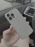 图拉斯冰透壳【久用不易发黄】适用苹果15promax手机壳iPhone 15 Pro Max保护套镜头全包超薄防摔透明壳 实拍图