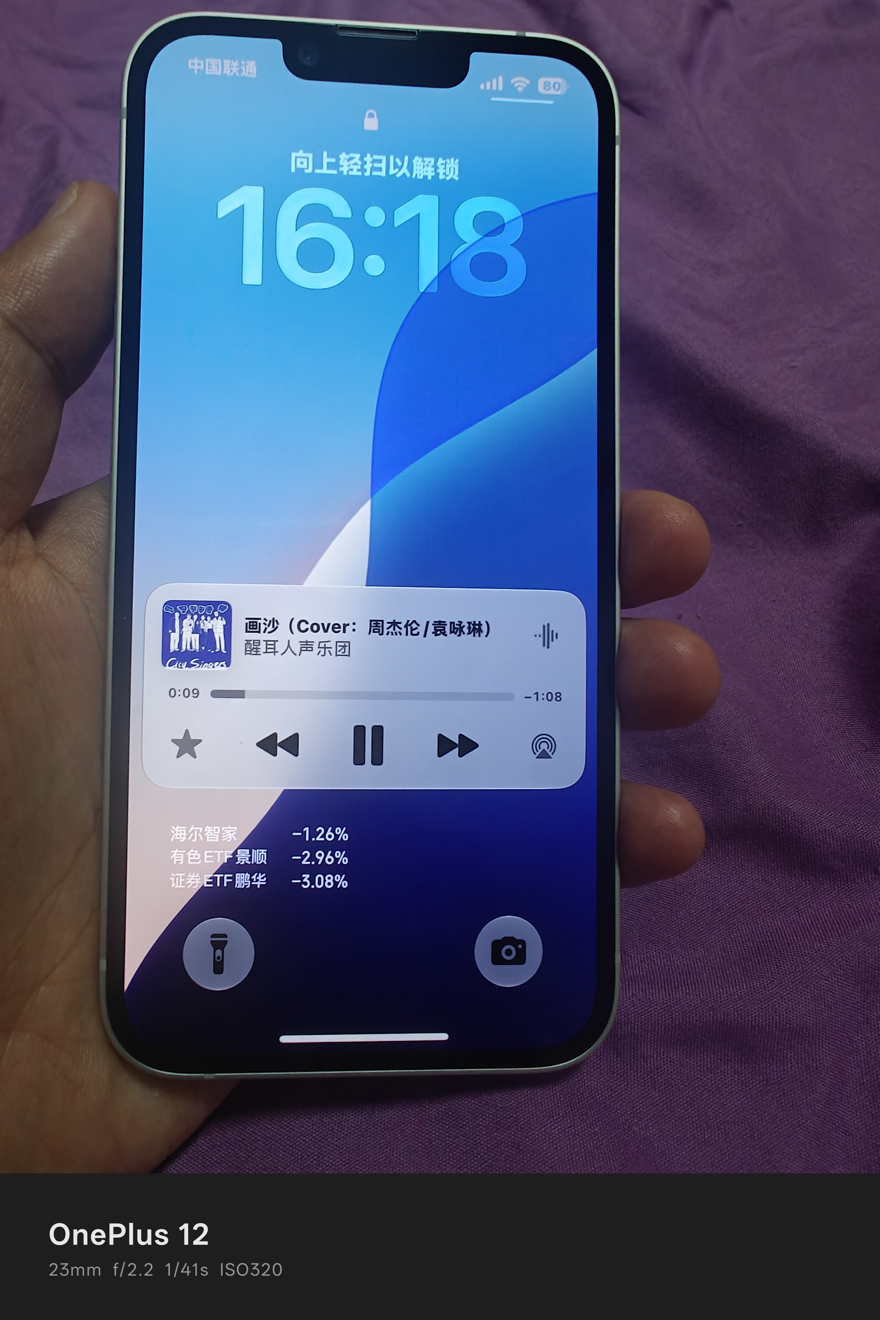 Apple/苹果 iPhone 17e（A3635）256GB 白色 支持移动联通电信5G 单实体卡槽 支持双eSIM 实拍图