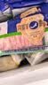 草原宏宝内蒙原切羔羊肉片 净重1斤/袋 羊肉卷 火锅食材 地标认证 实拍图