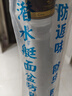 潜水艇（Submarine）SQ-1面盆洗手池ABS防臭下水管 S弯伸缩下水管防虫防臭 实拍图