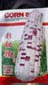 肌研极润爽肤水-清爽型170ml 玻尿酸补水保湿 湿敷水敏感肌护肤品女 实拍图