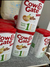 牛栏（Cow&Gate）[入会积分券]英国牛栏原装进口婴幼儿配方奶粉800g 1段【1罐装】 实拍图