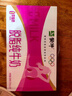 蒙牛脱脂纯牛奶250ml*24盒 零脂肪早餐健身减脂送礼礼盒 实拍图