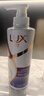 力士（LUX）玻尿酸水润丝滑柔顺洗发水500g干枯毛躁胶原蛋白水光瓶留香洗发露 实拍图