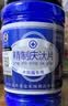 备能 土霉素鱼药烂身烂尾白点充血肠炎鱼用乌龟药白眼病腐皮烂甲100片 实拍图