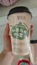 香飘飘【曼优优好味连连】礼盒装16杯奶茶混装双口味早餐代餐冲调饮料 实拍图