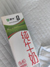 KOLON SPORT/可隆SECO POLO衫  男士户外抗菌防晒UPF50+吸湿速干T恤 LHPT6MTT23-NV 藏蓝 L 175/96A 实拍图
