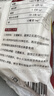 悦味纪 潼关千层饼1kg 共10个 肉夹馍饼胚早餐半成品速食低脂无起酥油 实拍图