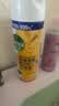 滴露（Dettol）消毒喷雾 家庭儿童马桶消毒液 鞋袜衣物床单杀菌除菌除臭去味喷雾 【鞋袜除臭】清新铃兰454ml 实拍图