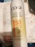 高姿透明防晒喷雾80mlSPF50+PA++++防水防汗户外便携军训必备防晒霜 实拍图
