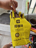 史丹利椰糠砖650g 椰土砖椰砖营养土脱盐花土耶砖种菜通用型 实拍图