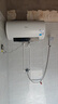 美的（Midea）阻垢免清洗电热水器60升3300W家用变频速热镁棒免更换国家补贴15%热水器F6033-JE7Pro(HE) 实拍图