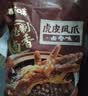京觅 云南凯特甜芒果 净重8斤单果300g+ 新鲜当季水果生鲜 源头直发 实拍图