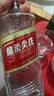 五粮液股份出品绵柔尖庄光瓶131浓香型白酒50度500ml*12瓶原箱酒厂直供 实拍图
