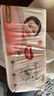 好奇（Huggies）铂金装小桃裤纸尿裤L120片(9-14kg)大号尿不湿【夏季散热王】 实拍图