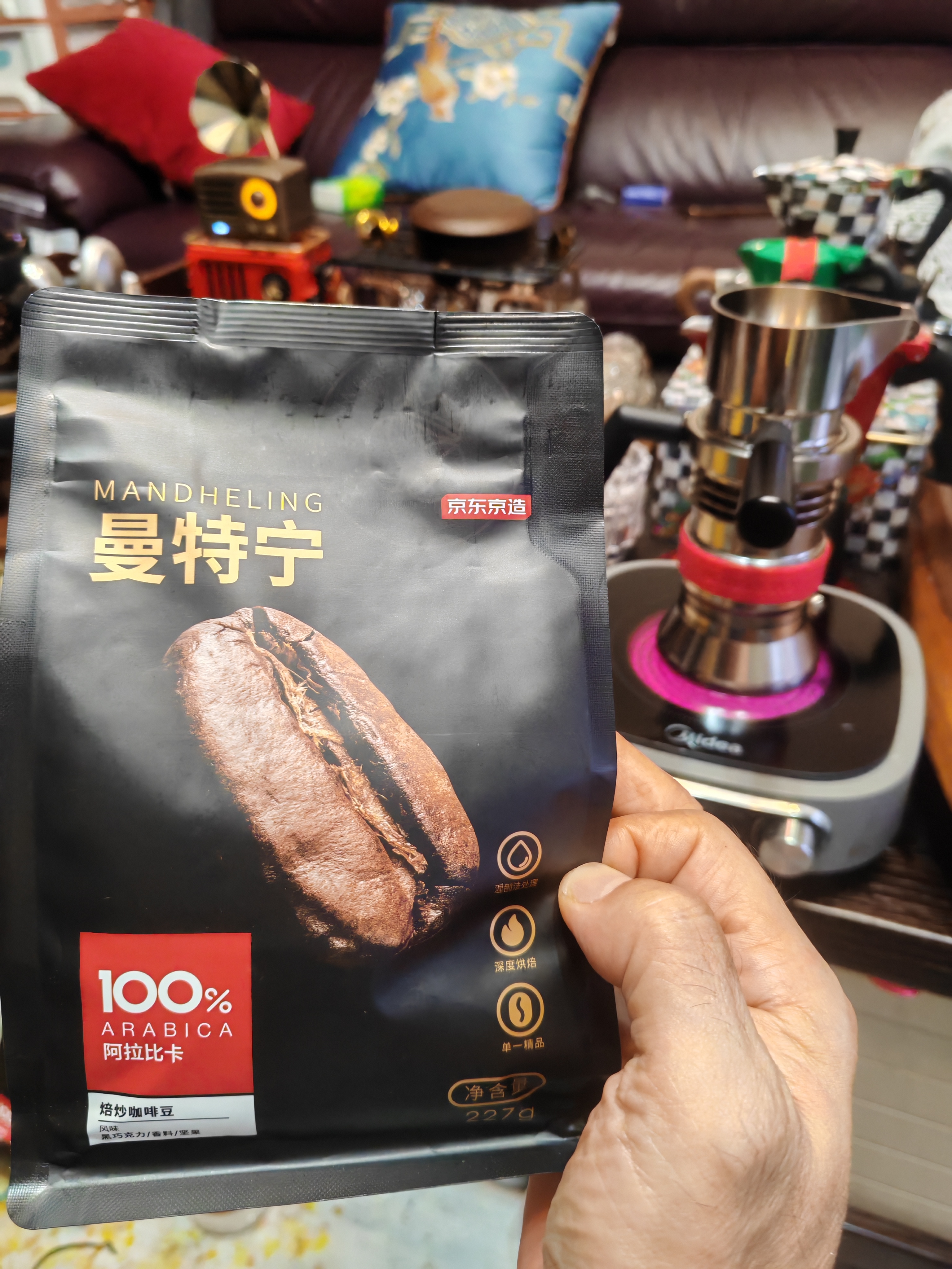 京东京造 曼特宁咖啡豆227g 湿刨法深度烘焙精品黑咖啡SOE手冲意式 实拍图