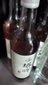 塔牌 元红五年 干型 绍兴黄酒 500ml*6瓶 整箱装 花雕 实拍图
