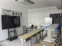 立帆多媒体教学一体机触屏电子白板幼儿园培训触控电脑智能会议平板视频会议一体机触控黑板显示屏 Win系统 i7四代+8g+256g 65英寸触摸一体机 实拍图
