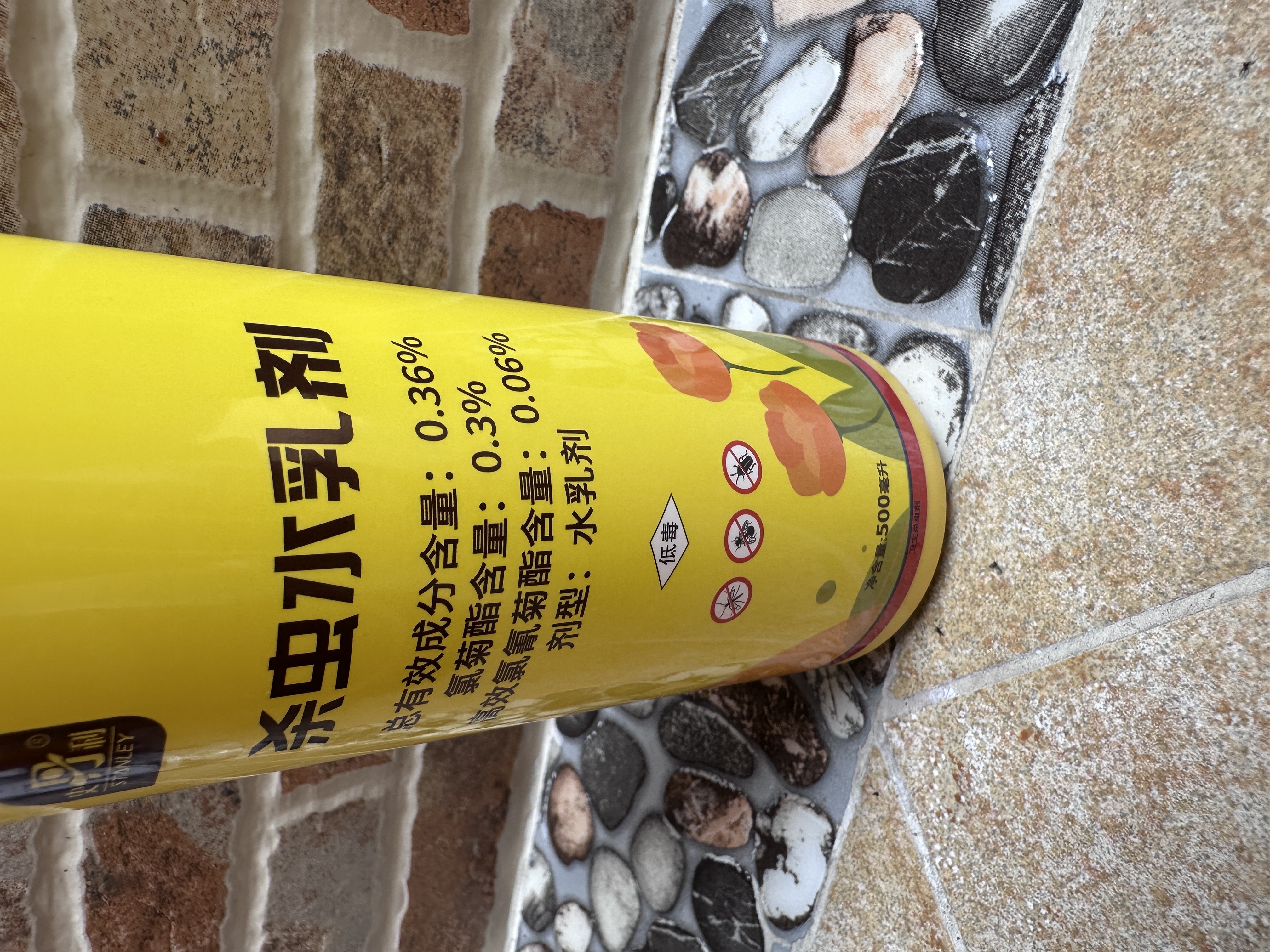 史丹利（STANLEY）花卉杀虫剂水乳剂家用植物室内养花通用型花盆土壤专用药500ml 实拍图