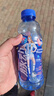 脉动桃子口味600ML*15瓶低糖维C电解质水功能饮料整箱装 宋雨琦限定装 实拍图