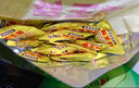 霸王丝 休闲零食湖南特产怀旧辣丝大礼包 青豆辣条礼盒550g/盒 实拍图