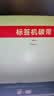 精臣M2/M3/B32/Z401线缆标签打印纸 热转印通信机房刀型网线光纤尾纤25*38+38/2-160张 双排白色 实拍图