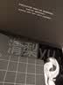 华晨宇 第六张个人专辑 量变临界点 USB版 实拍图