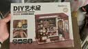 若来（Rolife）法式轻甜 甜品店diy小屋积木玩具成人房子儿童女孩生日礼物女生 实拍图