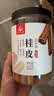川珍桂皮205g【配料干净】广西去皮烟肉桂大料火锅底料卤料炖肉香辛料 实拍图