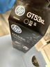 惠普（HP）GT51/53原装黑色墨水 适用hp tank310/410/5810/5820/418/411/419/518/519打印机 135ml 实拍图