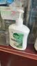 滴露（Dettol）洗手液液体经典松木500g+500g补充装儿童家庭护手替换 实拍图