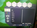 SANC盛色27英寸2K210Hz电竞显示器护瞳圆偏光IPS硬件低蓝光IGZO氧化物技术 500nit高亮10Bit G72护眼版 实拍图