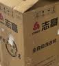 志高（CHIGO）全自动洗衣机 家用小型波轮 洗脱一体机大容量 公寓宿舍出租房 咖啡金 波轮 12kg 【蓝光洗护+风干洁桶+强电机】 实拍图