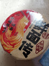 白象【孙颖莎同款】方便面 鲜面传非油炸新疆辣皮子拌面115.8g*12桶 实拍图