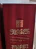 国台酱酒 酱香型白酒 53度 1000ml 单瓶装 2022年份老酒 实拍图