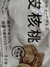 京鲜生 湖北秭归鲜橙 净重8斤 单果150g+（送榨汁器） 源头直发 实拍图