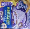 护舒宝考拉散热安睡裤XL加大码4条裤型卫生巾姨妈巾自营密封产后适用 实拍图