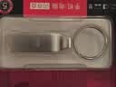 DM大迈 64GB USB2.0 U盘 金属PD076小风铃 招标投标小u盘防水防震电脑车载优盘 实拍图