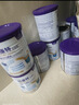 纽太特太益加HMO 深度水解乳清蛋白配方粉 含益生菌 1-10岁适用 400g  实拍图